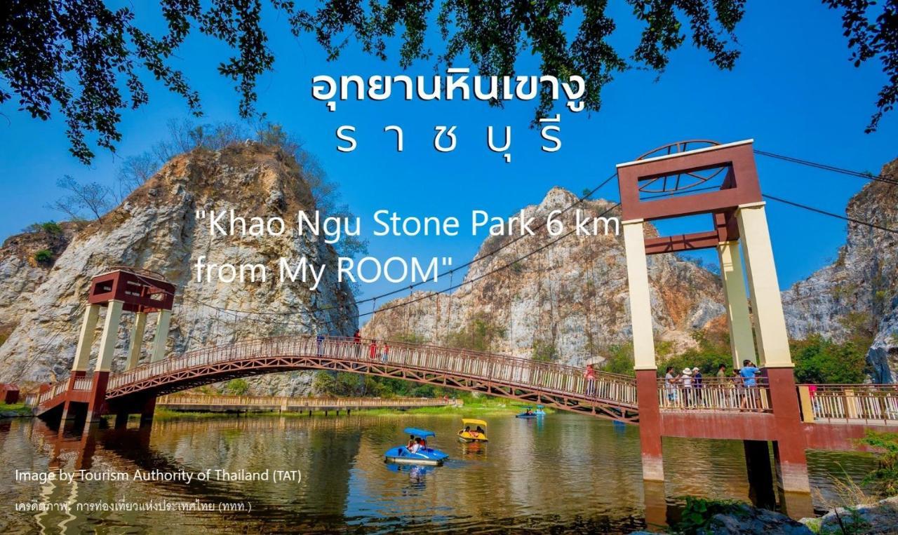 My Room Ratchaburi 외부 사진